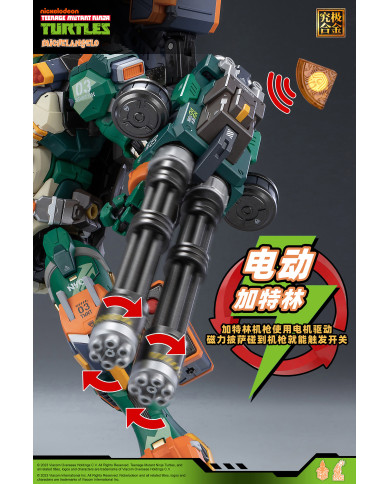 Michelangelo : TMNT - Teenage Mutant Ninja Turtles : HB0014 | Heat Boys