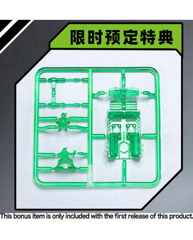 Michelangelo : TMNT - Teenage Mutant Ninja Turtles : HB0014 | Heat Boys