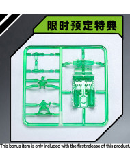Michelangelo : TMNT - Teenage Mutant Ninja Turtles : HB0014 | Heat Boys