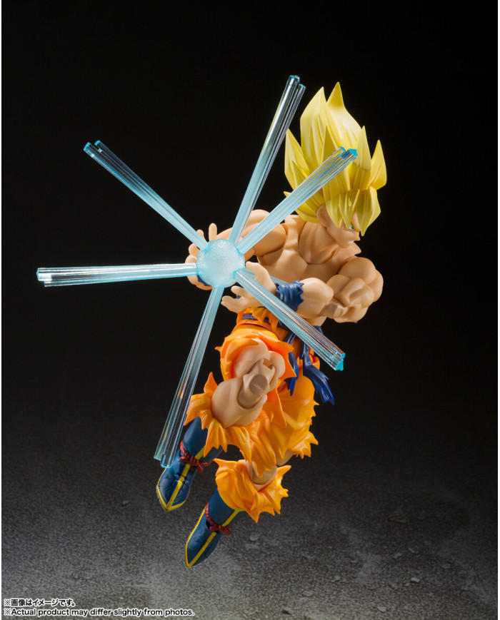 Son Goku SSJ Super Saiyan - Legendary Super Saiyan  - Dragon Ball Z - S.H. Figuarts