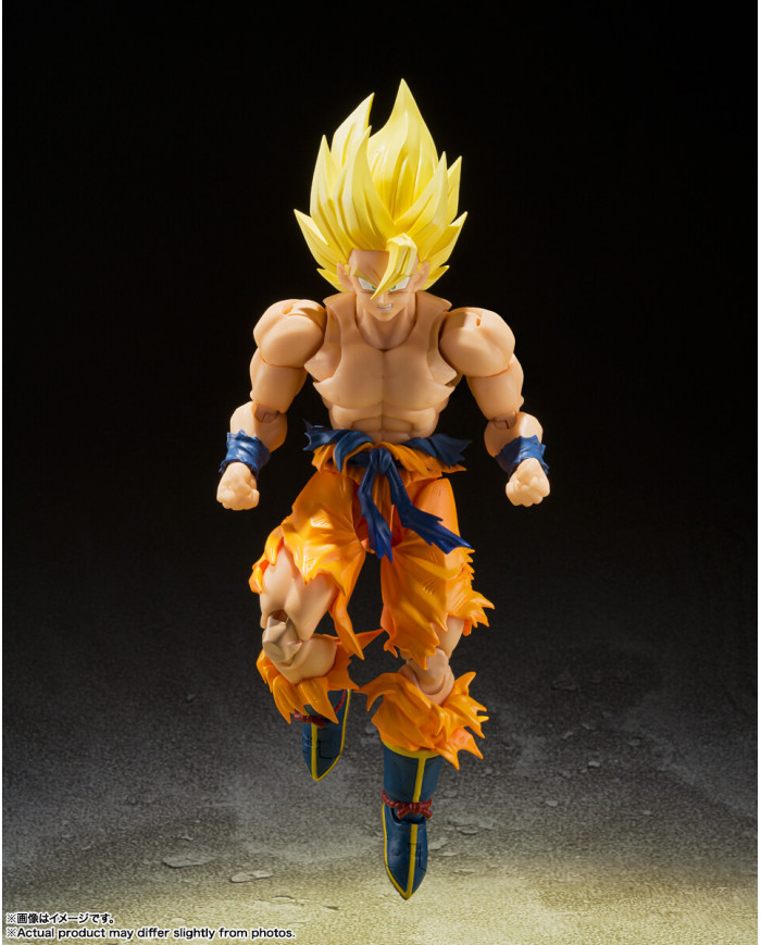 Son Goku SSJ Super Saiyan - Legendary Super Saiyan  - Dragon Ball Z - S.H. Figuarts
