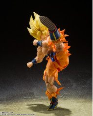 Son Goku SSJ Super Saiyan - Legendary Super Saiyan  - Dragon Ball Z - S.H. Figuarts
