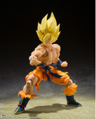 Son Goku SSJ Super Saiyan - Legendary Super Saiyan  - Dragon Ball Z - S.H. Figuarts