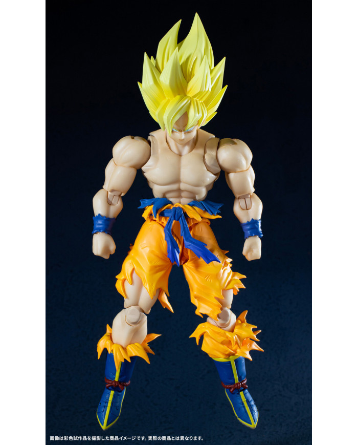 Son Goku SSJ Super Saiyan - Legendary Super Saiyan  - Dragon Ball Z - S.H. Figuarts