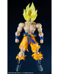 Son Goku SSJ Super Saiyan - Legendary Super Saiyan  - Dragon Ball Z - S.H. Figuarts