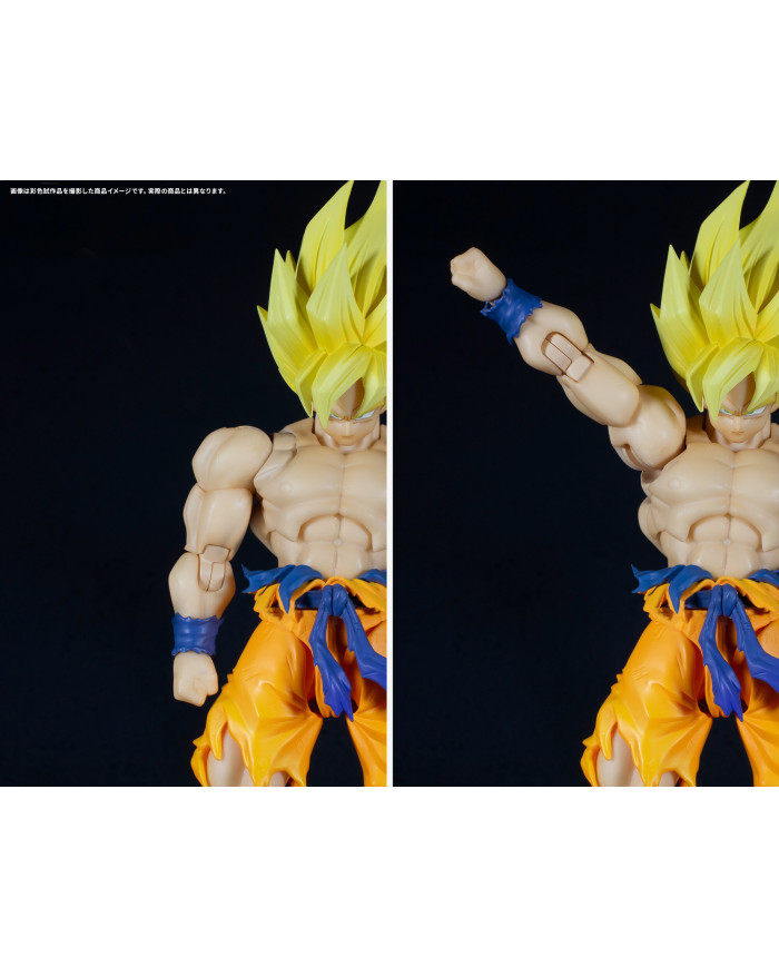 Son Goku SSJ Super Saiyan - Legendary Super Saiyan  - Dragon Ball Z - S.H. Figuarts