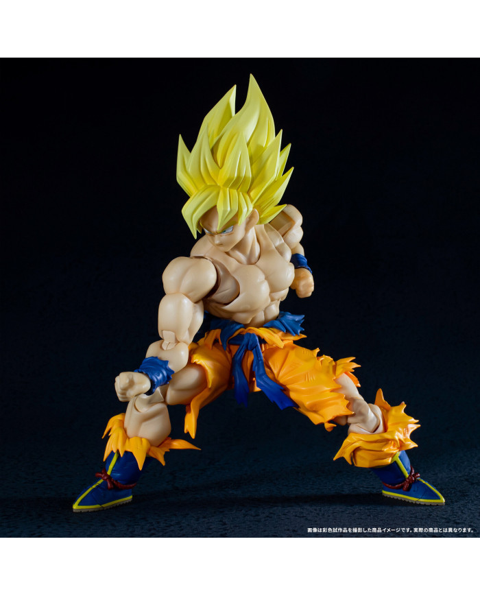 Son Goku SSJ Super Saiyan - Legendary Super Saiyan  - Dragon Ball Z - S.H. Figuarts