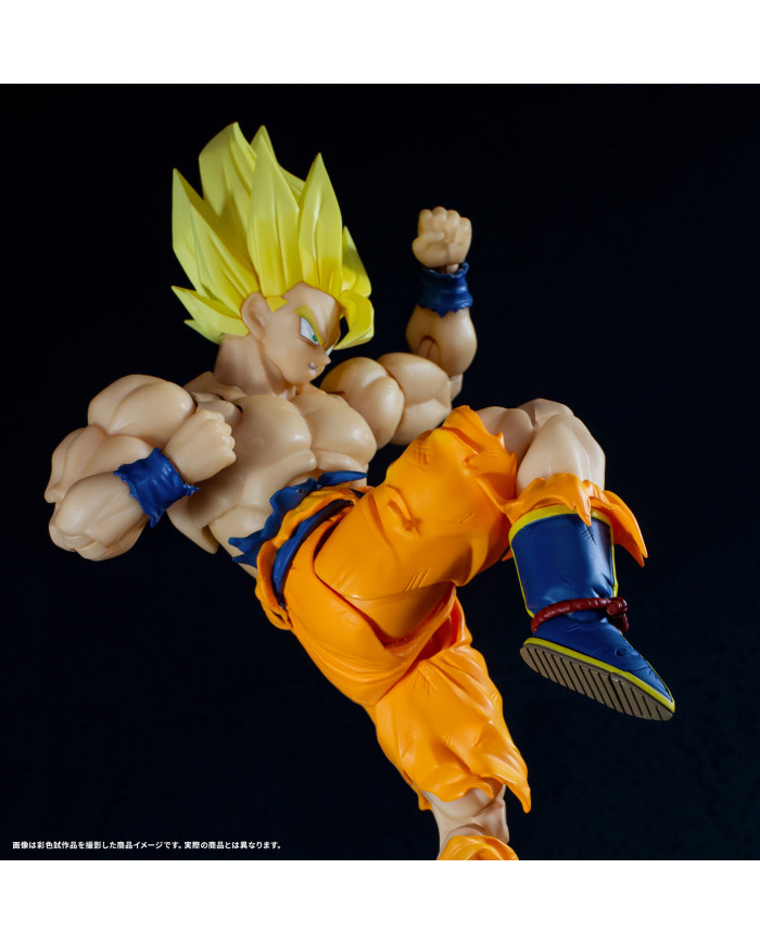 Son Goku SSJ Super Saiyan - Legendary Super Saiyan  - Dragon Ball Z - S.H. Figuarts