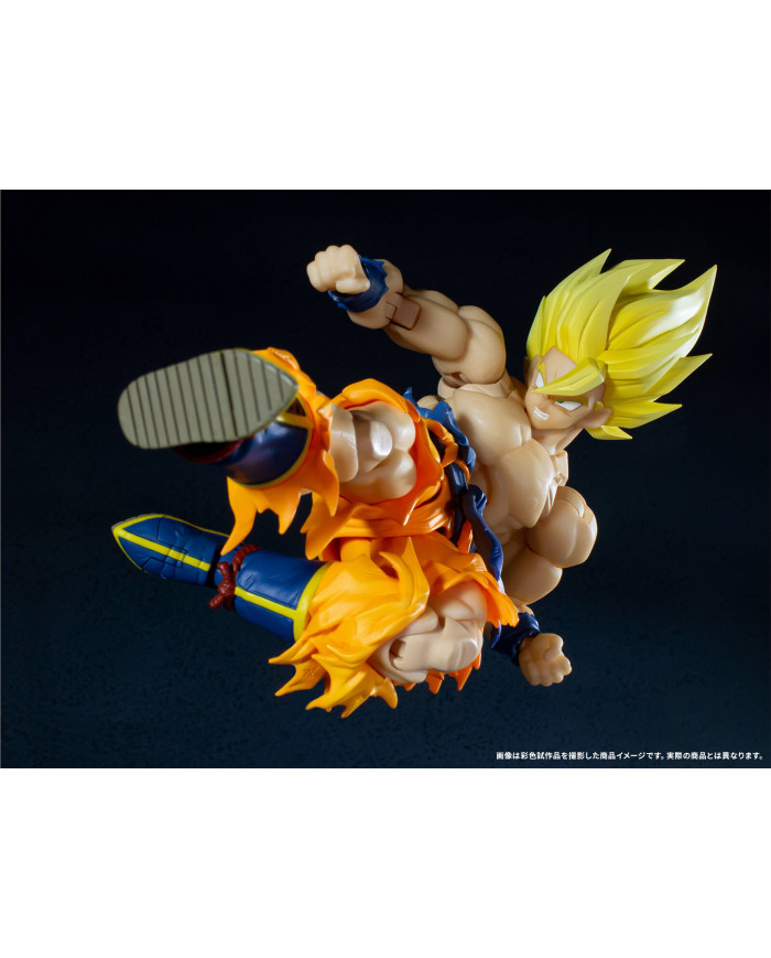Son Goku SSJ Super Saiyan - Legendary Super Saiyan  - Dragon Ball Z - S.H. Figuarts