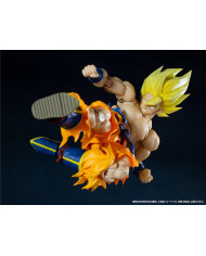 Son Goku SSJ Super Saiyan - Legendary Super Saiyan  - Dragon Ball Z - S.H. Figuarts