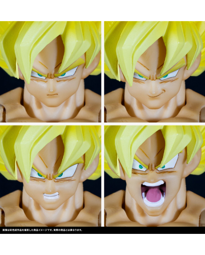 Son Goku SSJ Super Saiyan - Legendary Super Saiyan  - Dragon Ball Z - S.H. Figuarts