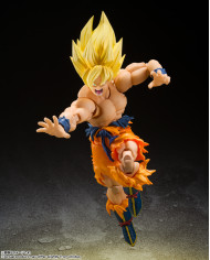 Son Goku SSJ Super Saiyan - Legendary Super Saiyan  - Dragon Ball Z - S.H. Figuarts