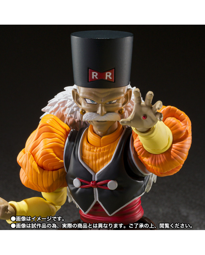 Android 20 : Dr. Gelo - Dragon Ball Z - S.H. Figuarts