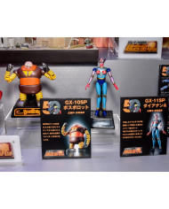 Boss Borot GX-10R : Mazinger Z - Boss Robot : Mazinga Z - Soul of Chogokin | Bandai