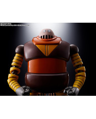 Boss Borot GX-10R : Mazinger Z - Boss Robot : Mazinga Z - Soul of Chogokin | Bandai