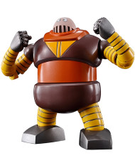 Boss Borot GX-10R : Mazinger Z - Boss Robot : Mazinga Z - Soul of Chogokin | Bandai