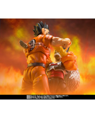 Yamcha : Earth's Foremost Warrior - Dragon Ball Z - S.H. Figuarts