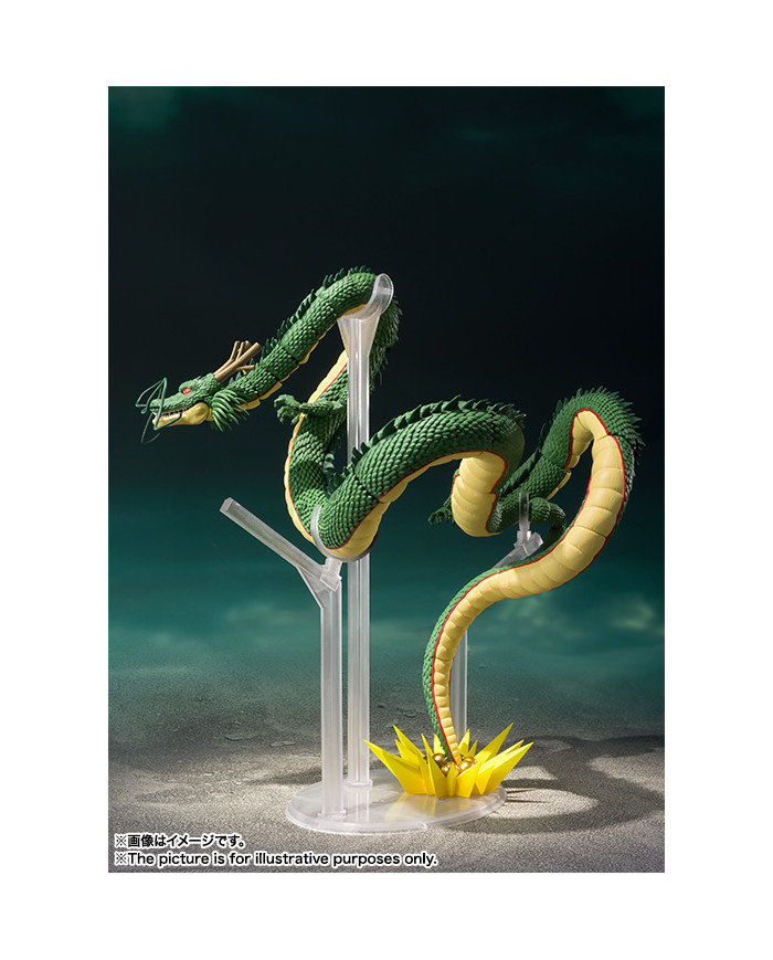 Shenron : Dio Drago - Dragon Ball | S.H. Figuarts