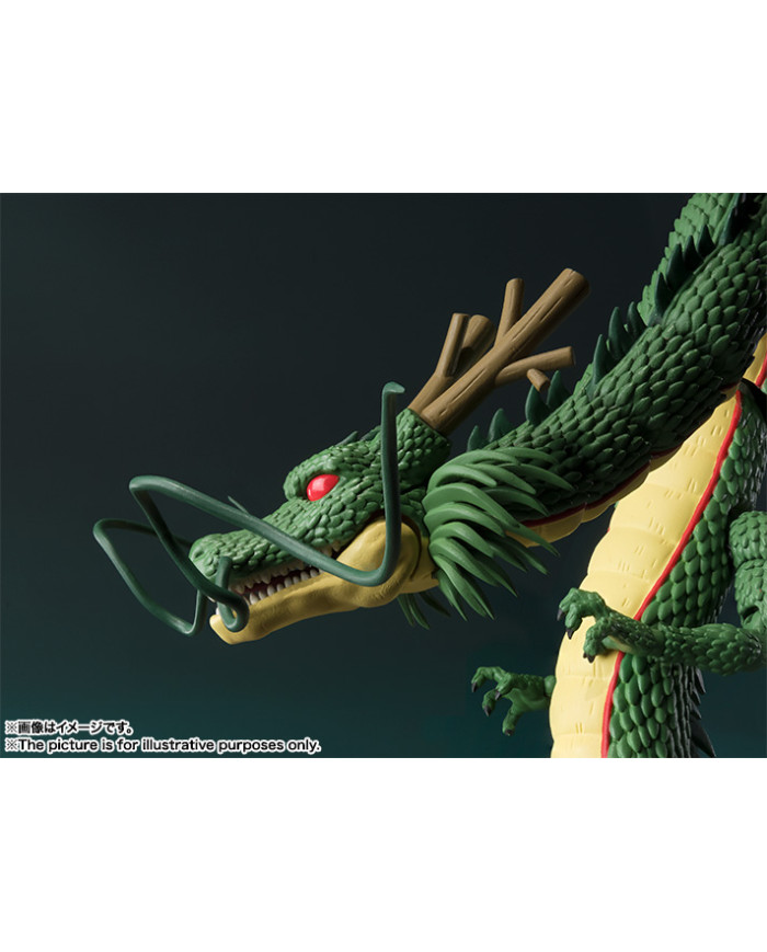 Shenron : Dio Drago - Dragon Ball | S.H. Figuarts
