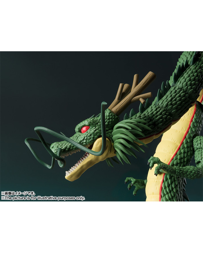 Shenron : Dio Drago - Dragon Ball | S.H. Figuarts