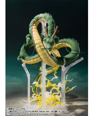 Shenron : Dio Drago - Dragon Ball | S.H. Figuarts