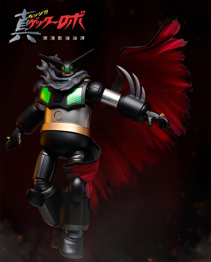 Black Getter : Getter Robot - The Last Day -  Carbotix | Blitzway