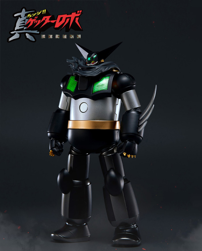 Black Getter : Getter Robot - The Last Day -  Carbotix | Blitzway