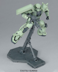 Zaku II MS-06F Ver. 2.0 : Mobile Suite Gundam - MG | Bandai