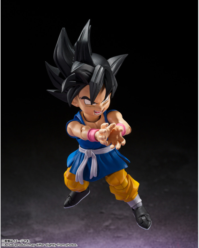 Son Goku : Dragon Ball GT | S.H. Figuarts