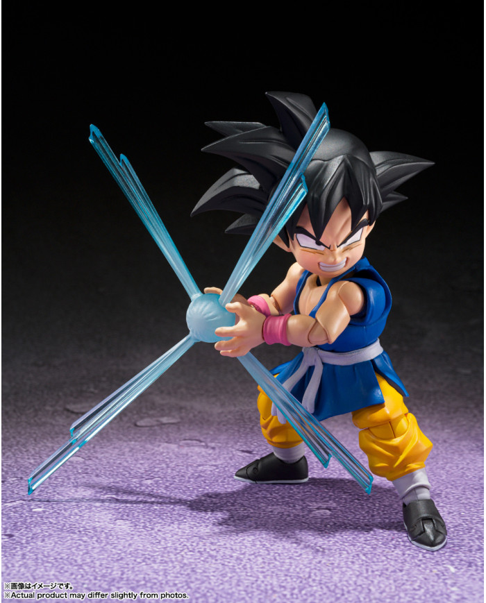 Son Goku : Dragon Ball GT | S.H. Figuarts