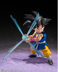 Son Goku : Dragon Ball GT | S.H. Figuarts