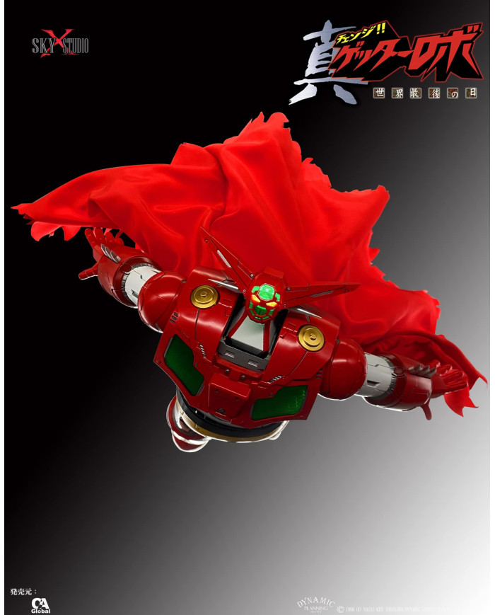Getter 1 : Getter Robot - The Last Day -  SXD-05 | Sky X Studio