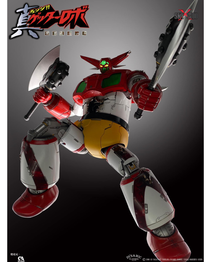 Getter 1 : Getter Robot - The Last Day -  SXD-05 | Sky X Studio