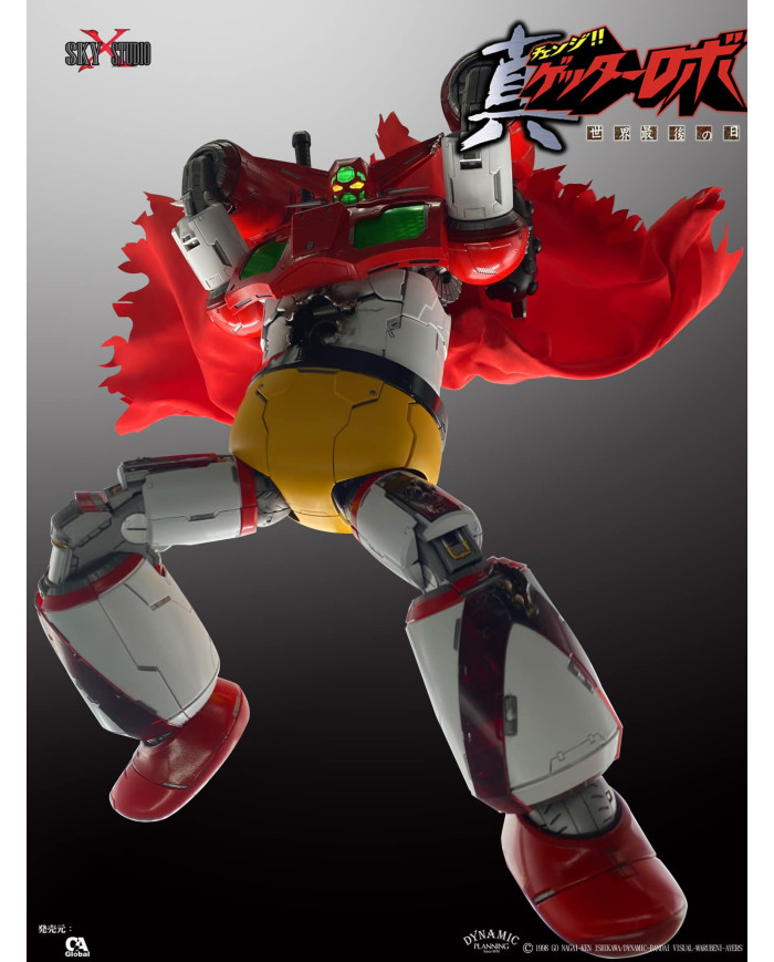 Getter 1 : Getter Robot - The Last Day -  SXD-05 | Sky X Studio