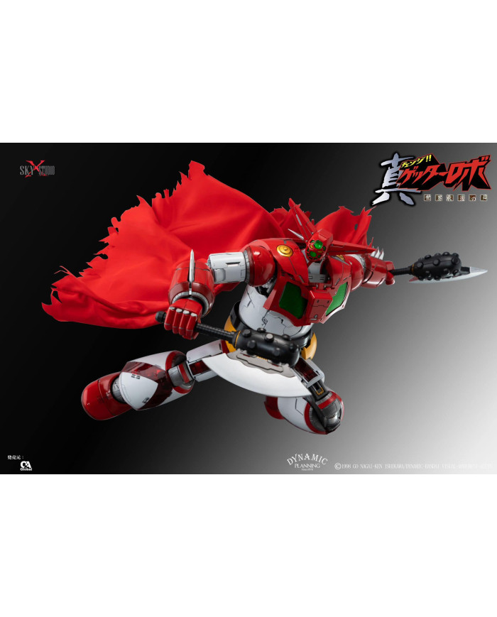 Getter 1 : Getter Robot - The Last Day -  SXD-05 | Sky X Studio