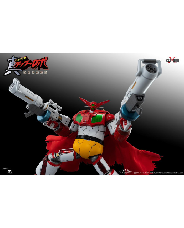 Getter 1 : Getter Robot - The Last Day -  SXD-05 | Sky X Studio