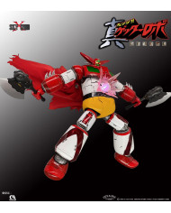 Getter 1 : Getter Robot - The Last Day -  SXD-05 | Sky X Studio