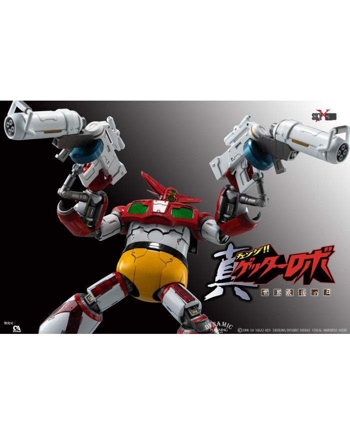 Getter 1 : Getter Robot - The Last Day -  SXD-05 | Sky X Studio