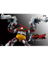 Getter 1 : Getter Robot - The Last Day -  SXD-05 | Sky X Studio
