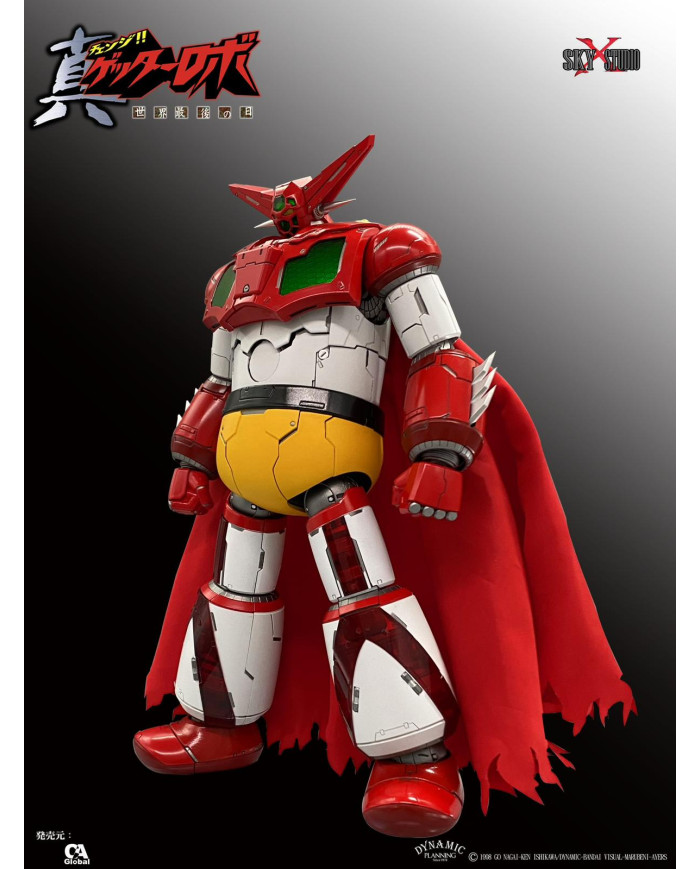 Getter 1 : Getter Robot - The Last Day -  SXD-05 | Sky X Studio