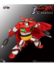 Getter 1 : Getter Robot - The Last Day -  SXD-05 | Sky X Studio