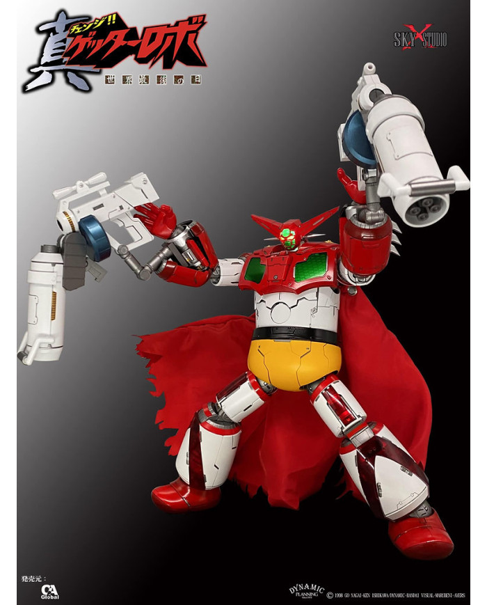 Getter 1 : Getter Robot - The Last Day -  SXD-05 | Sky X Studio