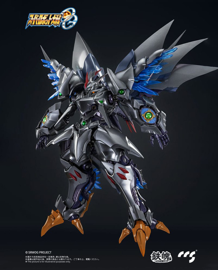 Cybuster Possession Version AGX-05 Cybaster Super Robot Taisen OG Mortal Mind CCS Toys