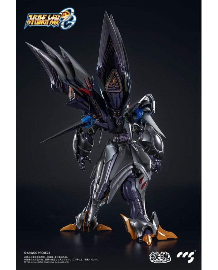 Cybuster Possession Version AGX-05 Cybaster Super Robot Taisen OG Mortal Mind CCS Toys