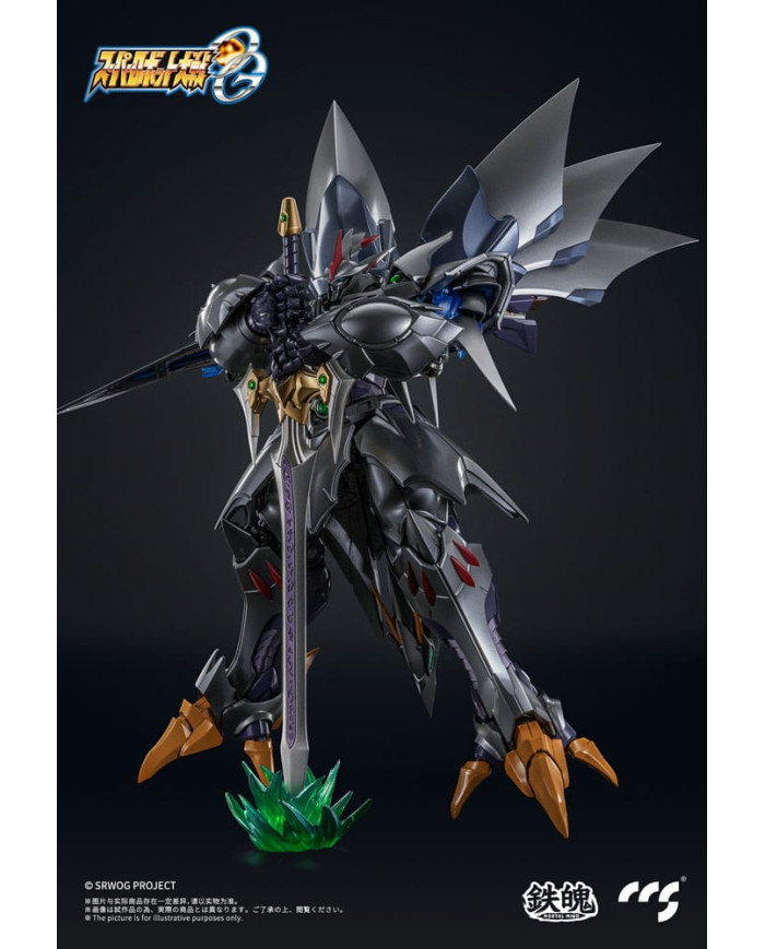 Cybuster Possession Version AGX-05 Cybaster Super Robot Taisen OG Mortal Mind CCS Toys