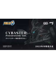 Cybuster Possession Version AGX-05 Cybaster Super Robot Taisen OG Mortal Mind CCS Toys