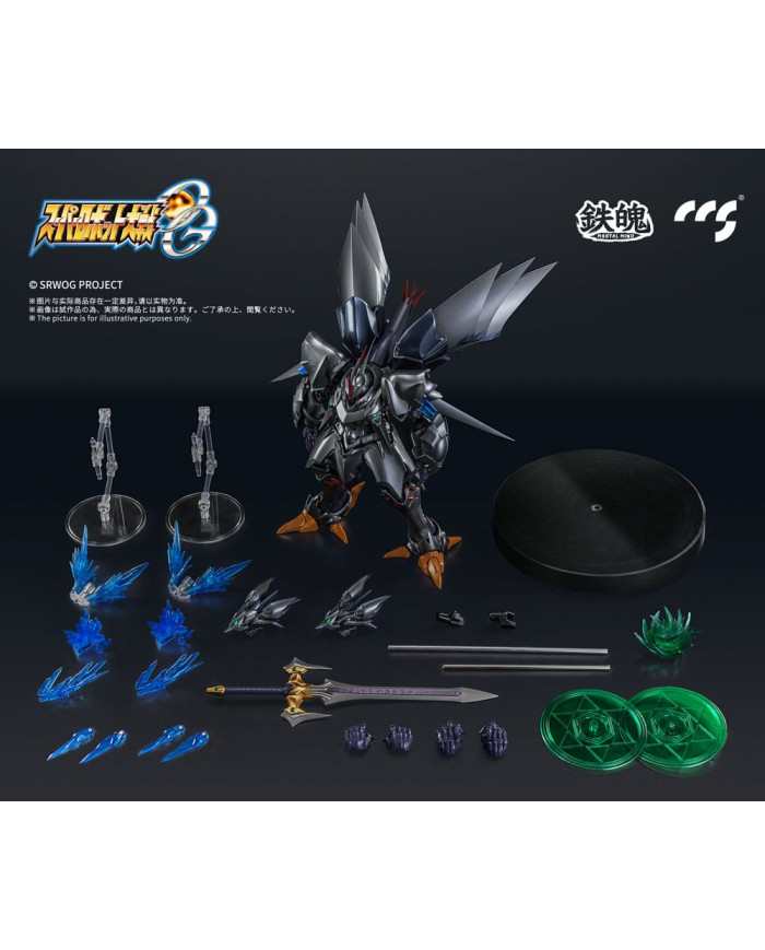 Cybuster Possession Version AGX-05 Cybaster Super Robot Taisen OG Mortal Mind CCS Toys