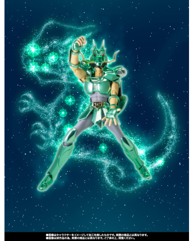 Dragon Shiryu Saint Seiya Early Bronze Cloth 20th anniversary Bandai