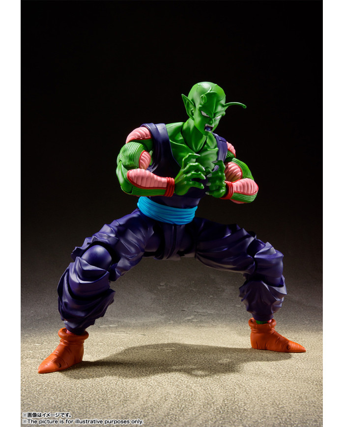 Piccolo The Proud Namekian Dragon Ball Z S.H. Figuarts Bandai