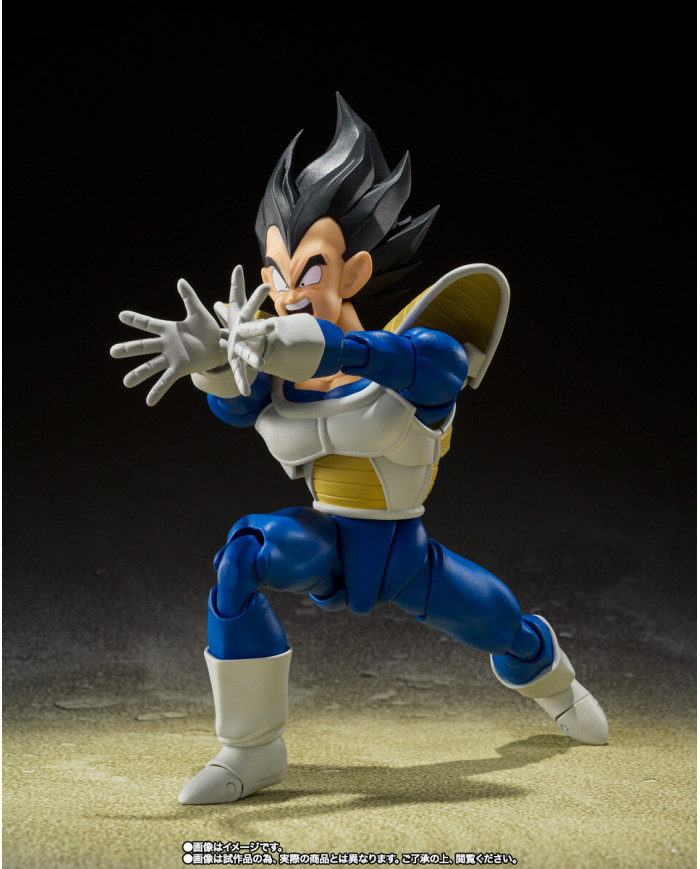 Vegeta 24000 Power Level Dragon Ball Z S.H. Figuarts Bandai